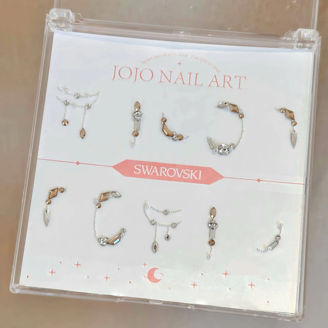 材料包！流光珀影 施华洛材料包 DIY手工美甲钻饰 奥地利超闪水晶