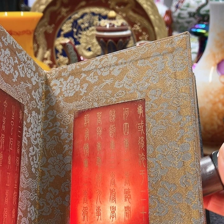 茶宠摆件摆件摆件摆件