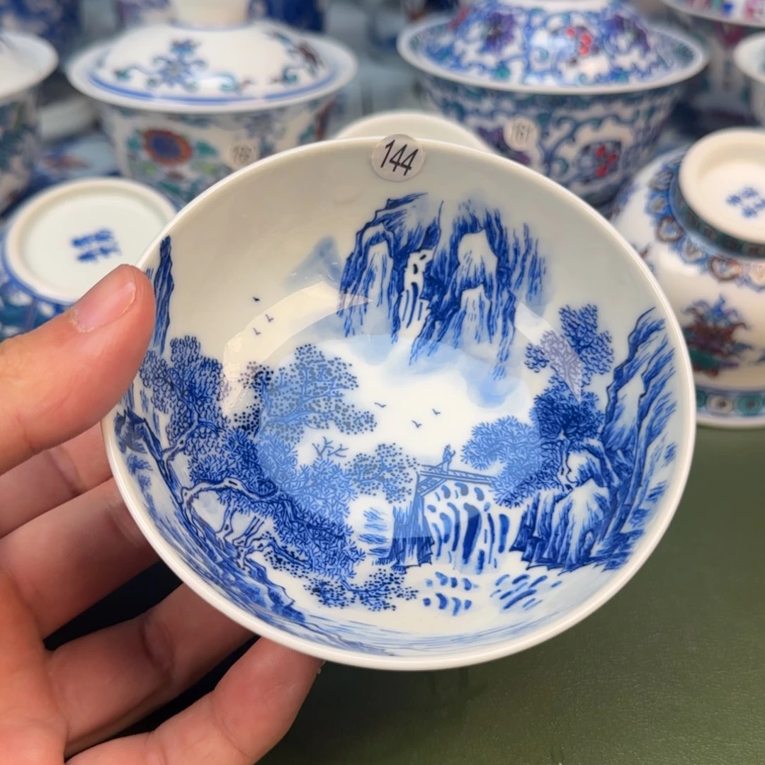 彦祖纯手工收据茶具144