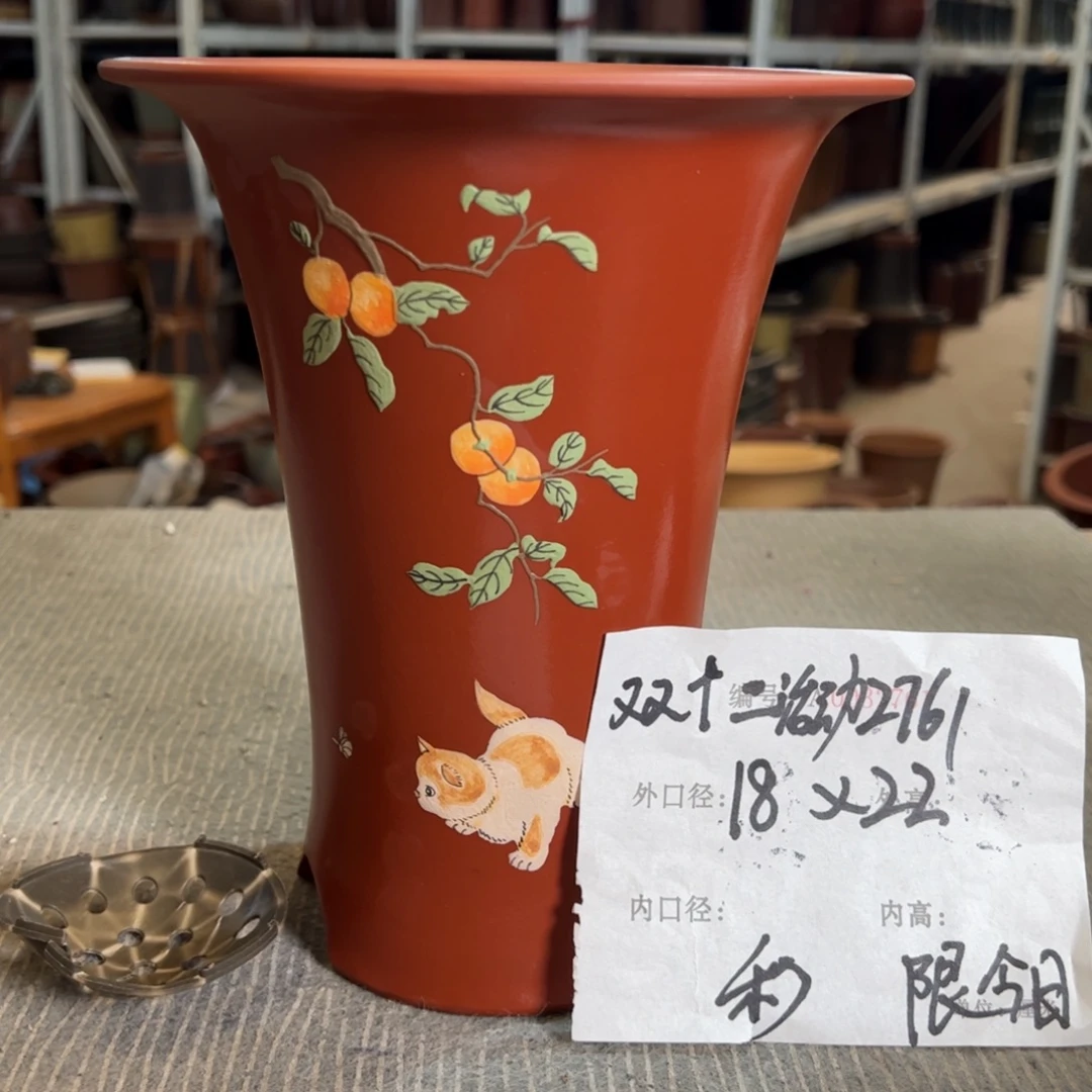 紫砂花盆紫砂花盆