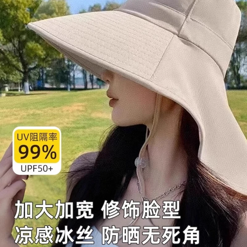 大帽檐可扎马尾披肩防晒帽女2025新款防紫外线夏天户外骑行遮阳帽