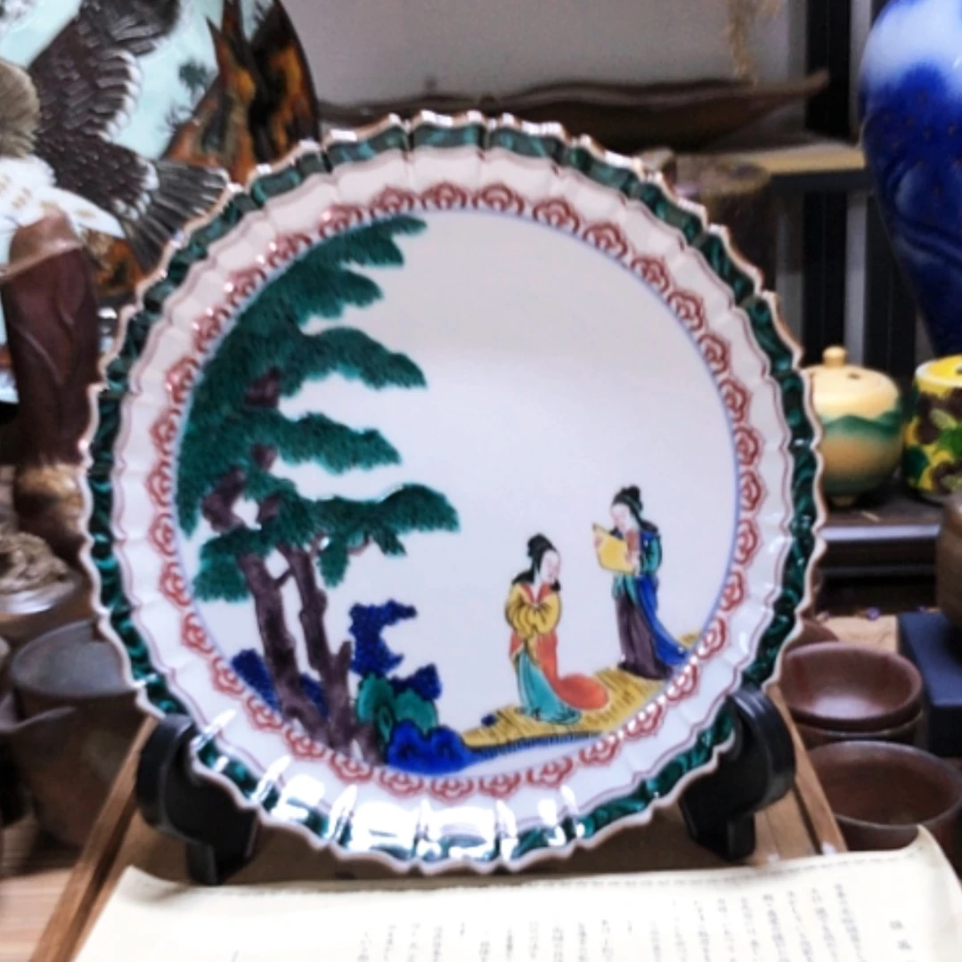【闪购商品】碗仿古九古盘直径21高3全新