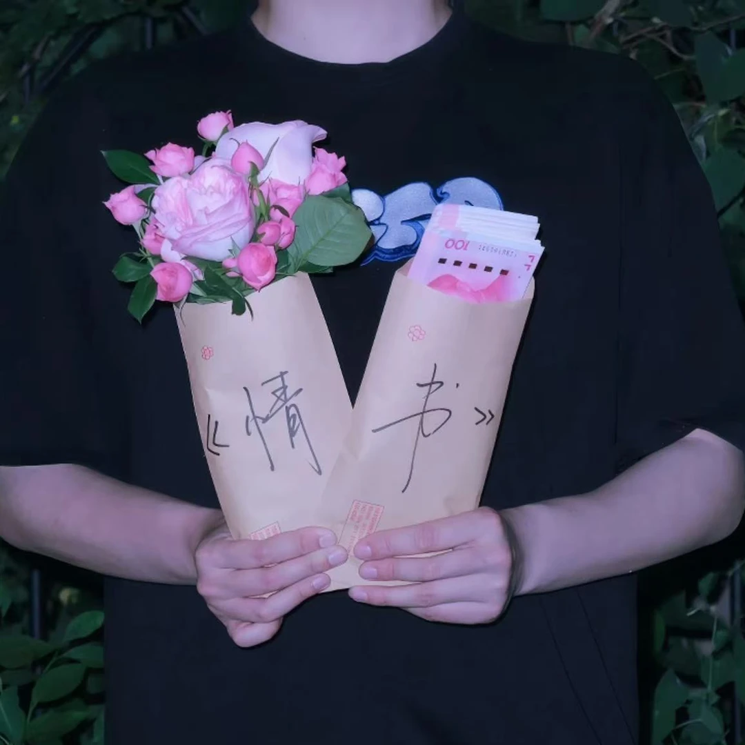 【莓柿】花情书DIY手绘情书送礼女朋友礼物用花写一封情书