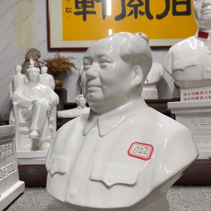 林***花瓷片摆件摆件摆件
