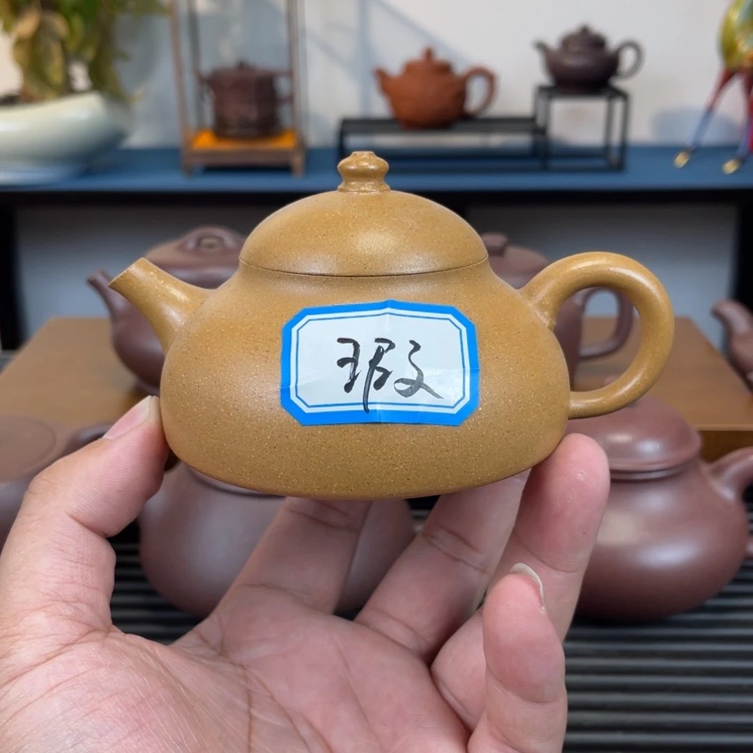 紫砂茶壶金黄段亦瓢150cc