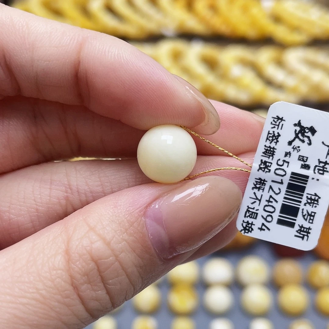 琥珀裸石未镶嵌蜜蜡圆珠10.8mm皮色