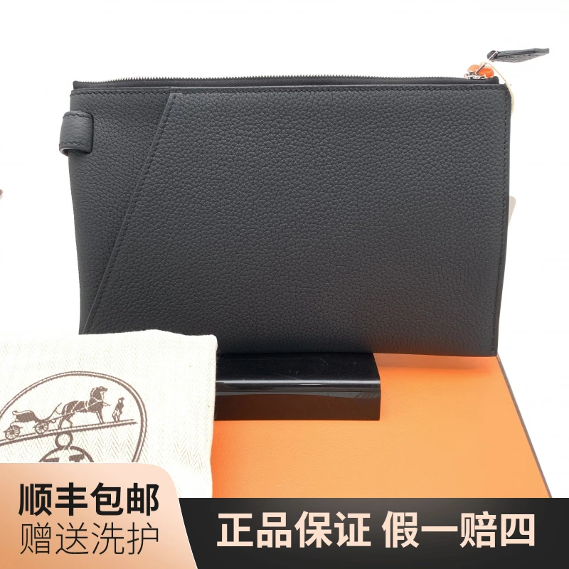 99新 Hermes/爱马仕 爱马仕黑色手拿包/10021159经典男士时尚休闲