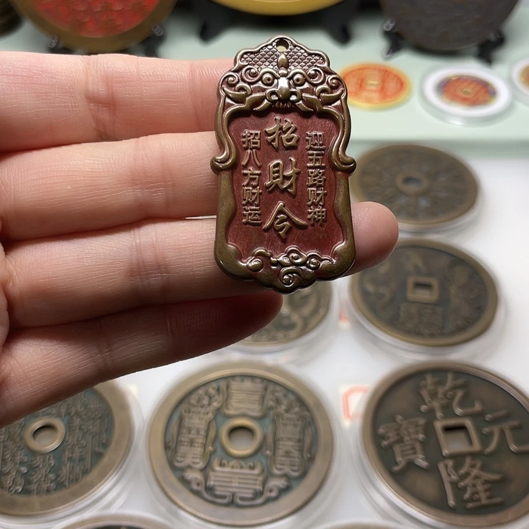 铜风磨铜材质，一物一拍