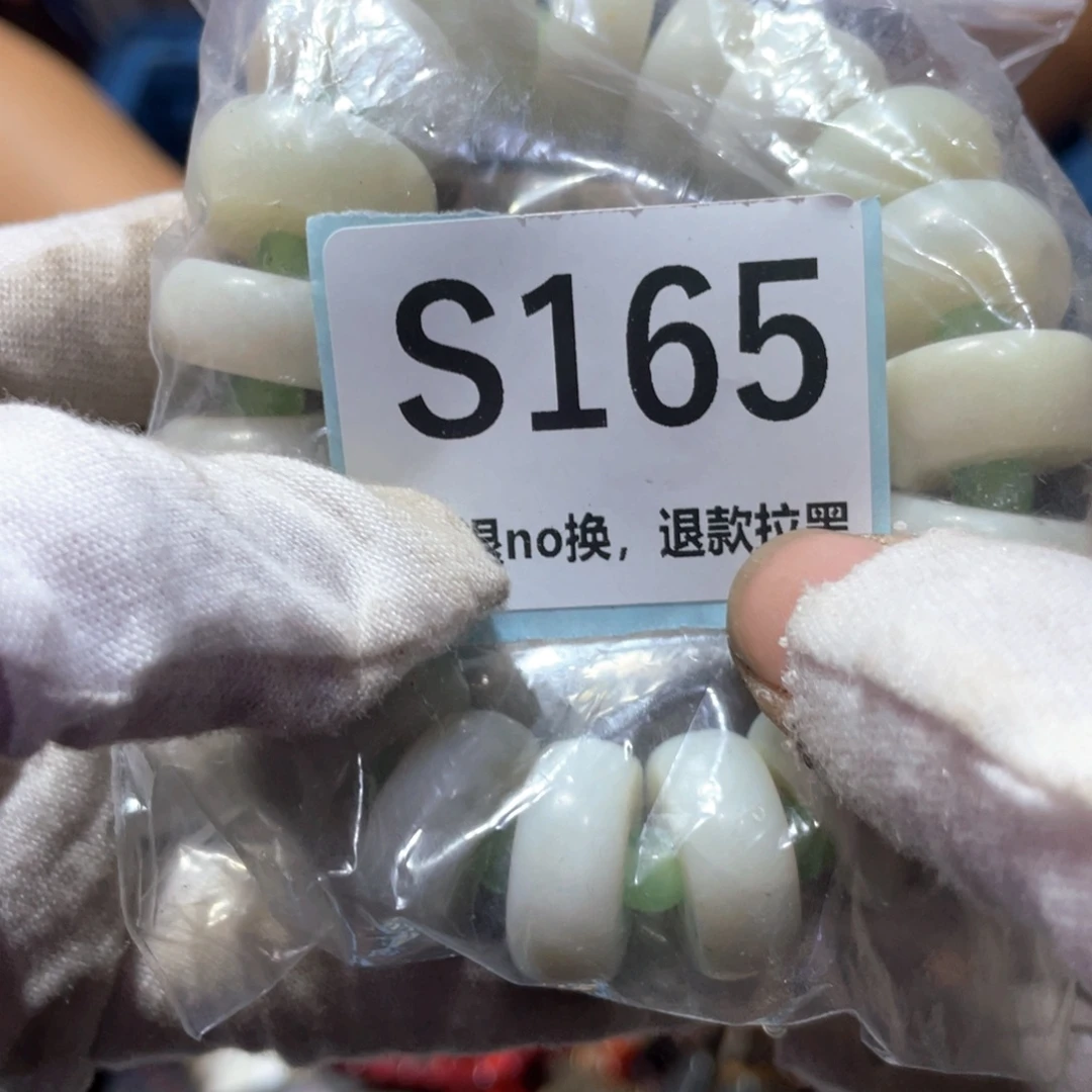 棉***₎瓷片火爆热卖火爆热卖