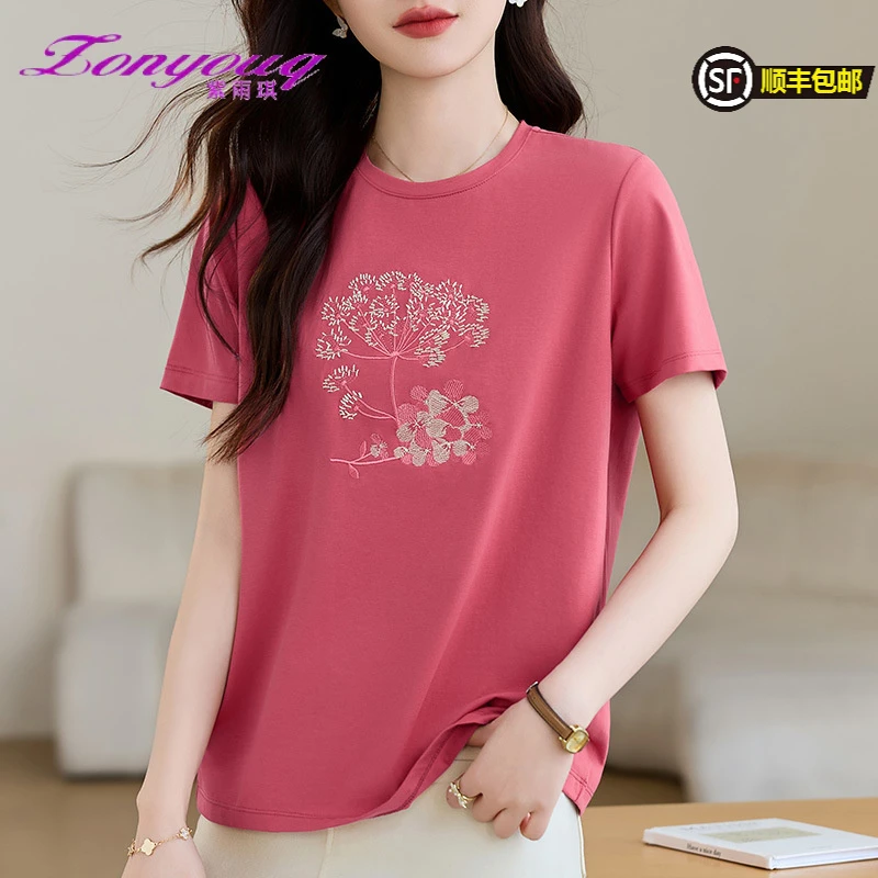 紫雨琪圆领短袖T恤女2025年新款洋气女装正肩半袖上衣高端体恤