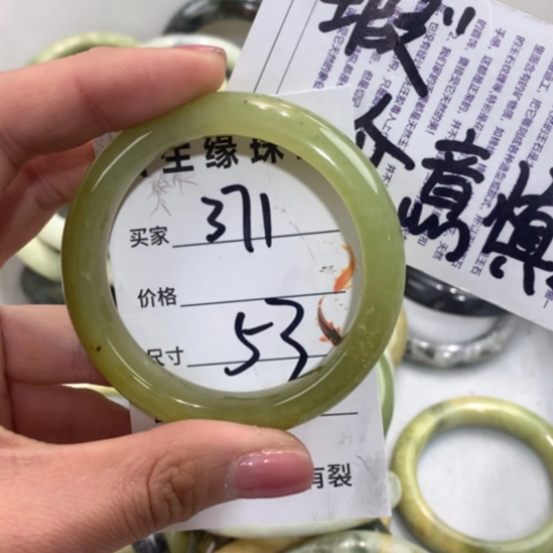 【闪购商品】合金蛇纹石玉手镯