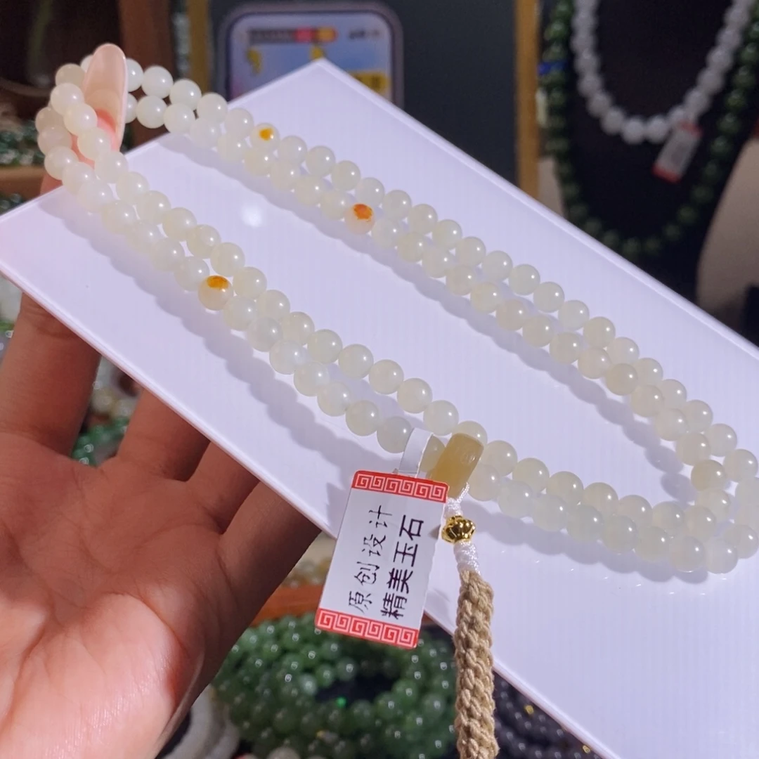 未镶嵌手链和田玉