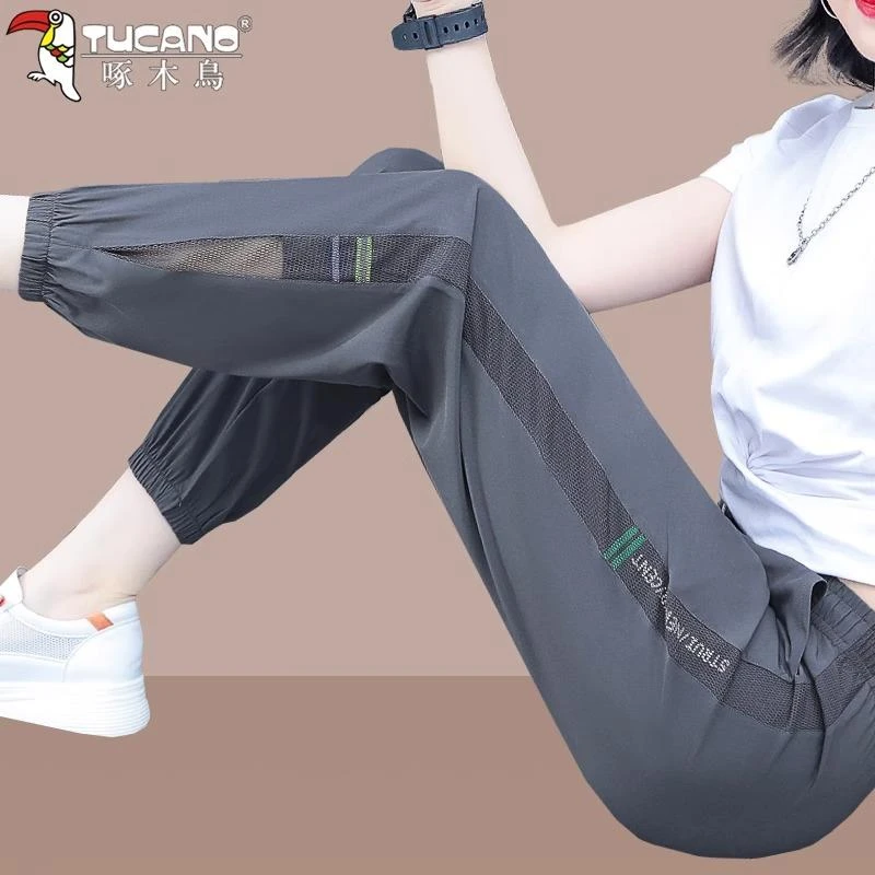 啄木鸟速干裤女夏季薄款裤子2025新款冰丝女夏天小个子束脚运动裤