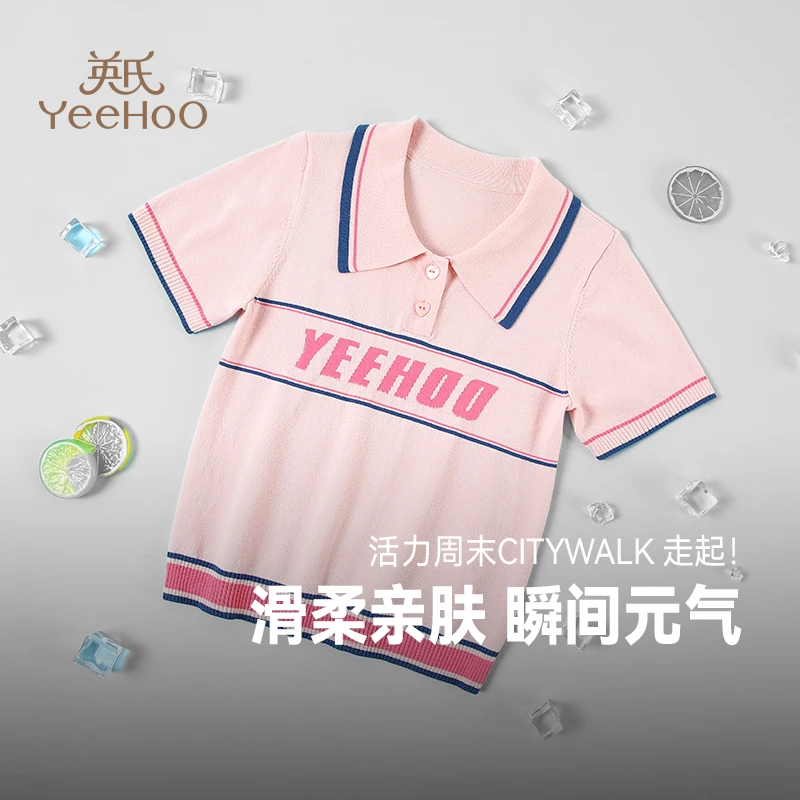 【直播捡漏】英氏女童短袖t恤儿童薄款POLO衫中大童YS2302258YQ