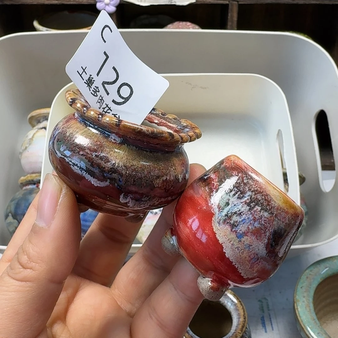 罐陶瓷艺术品设计与制作