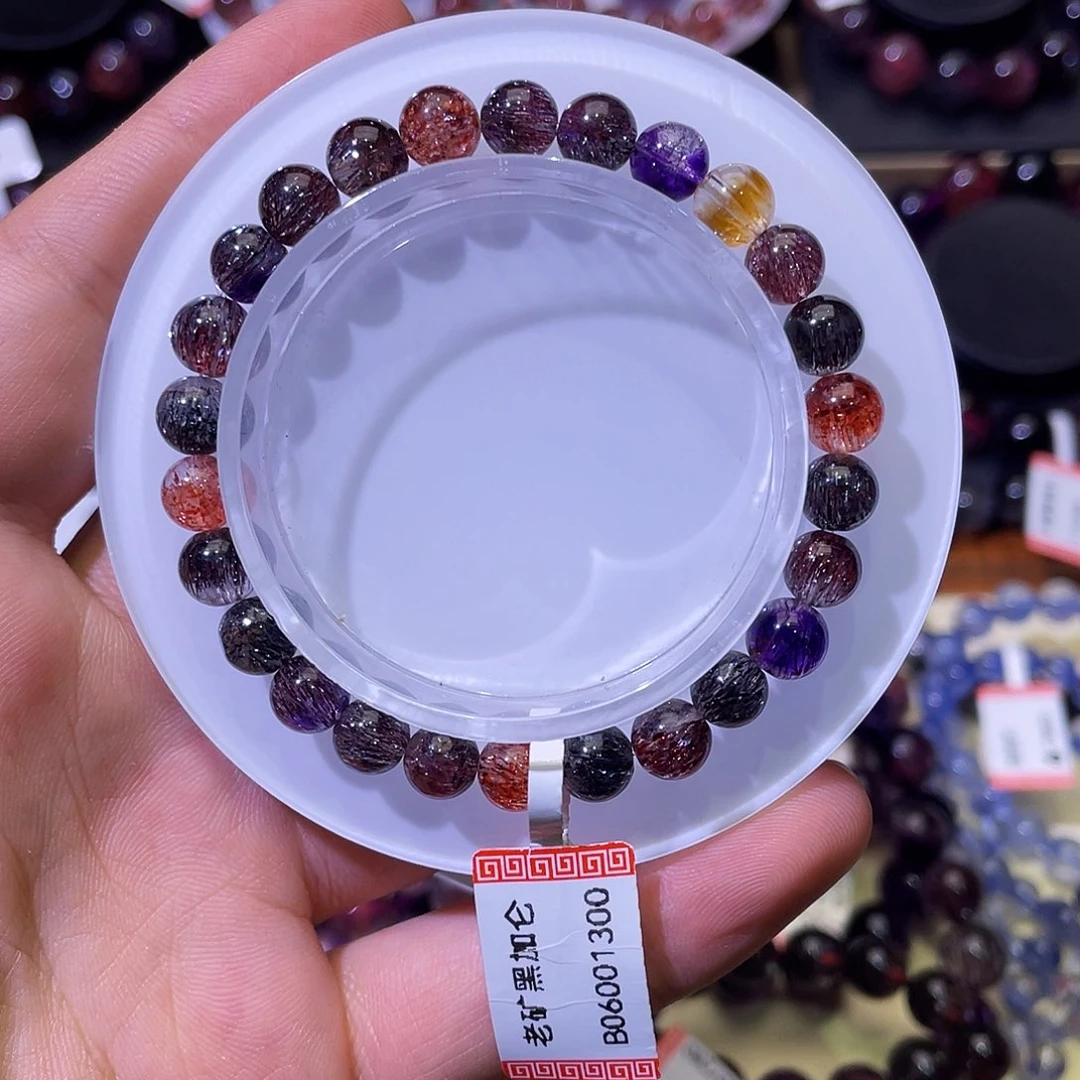 水晶手链未镶嵌黑加仑7.3