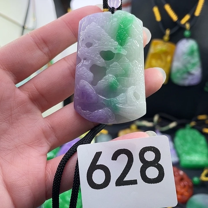 翡翠未镶嵌吊坠(赠链)
