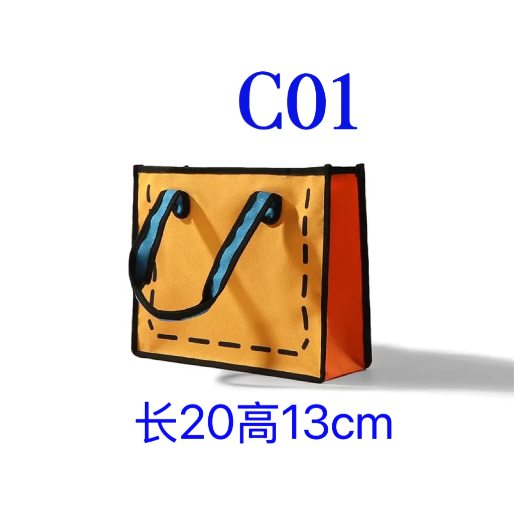 C01 新款时尚百搭迷你枕头包 8117