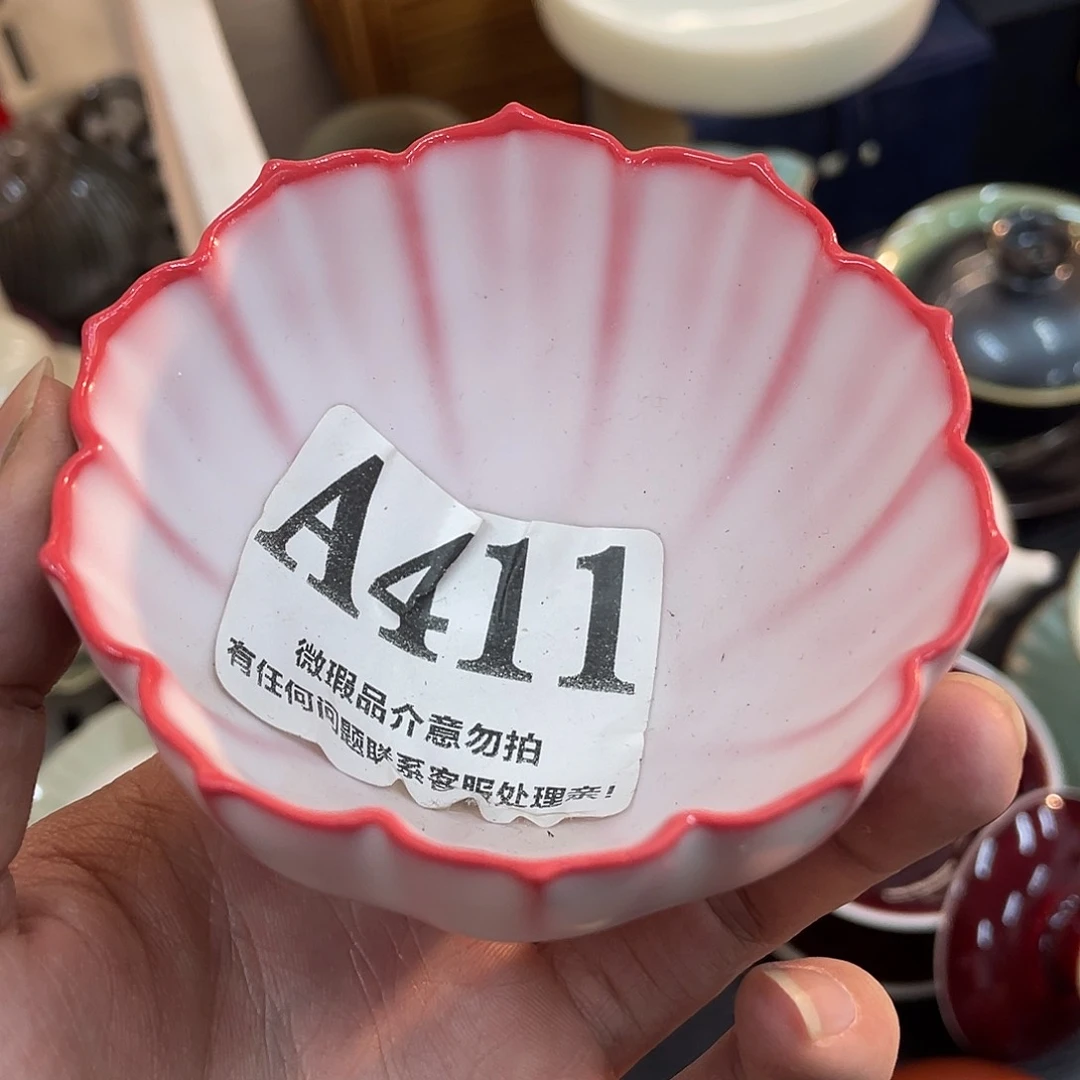 紫砂陶瓷茶具微瑕介意勿拍