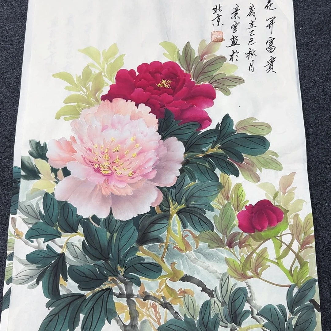 国画宣纸纯手绘国画大放漏！