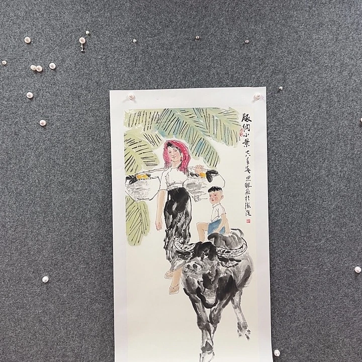 书法艺术作品欣赏