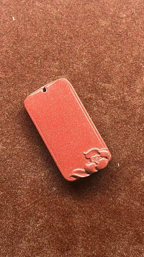 天然辰砂原矿大小无事牌挂坠房间挂件男女款儿童款紫金砂高含量