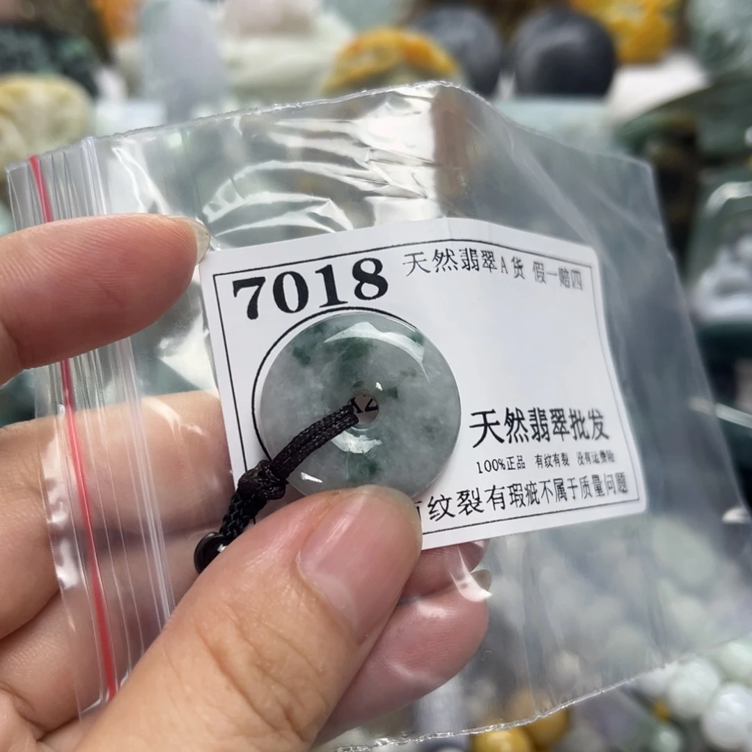 翡翠未镶嵌颈饰7018