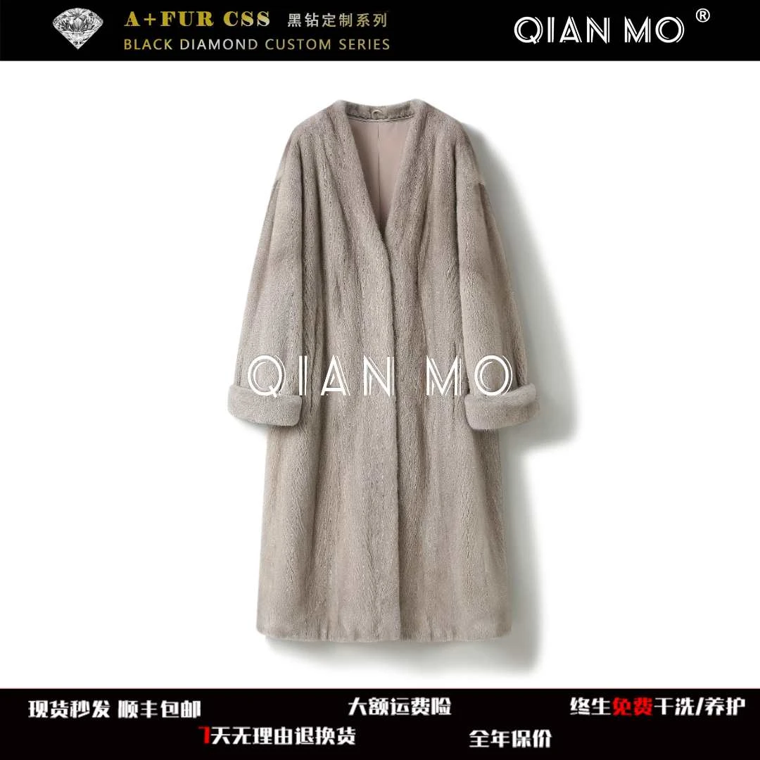 V领水貂毛皮草女装中长款 全抽刀 紫金短二貂皮大衣4231212115