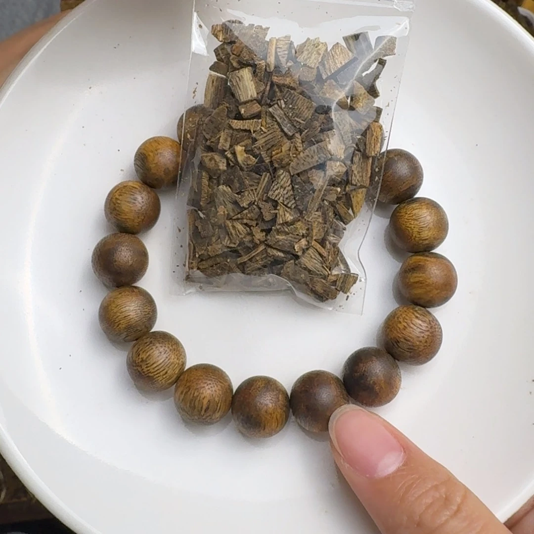 沉香沉香碎屑良*白棋品种14克