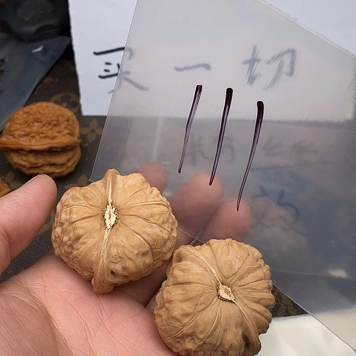 吊坠文玩核桃W3639664469386386