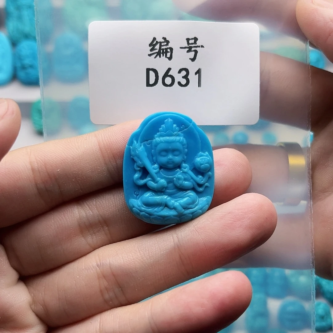 绿松石未镶嵌天然原矿雕刻绿松石