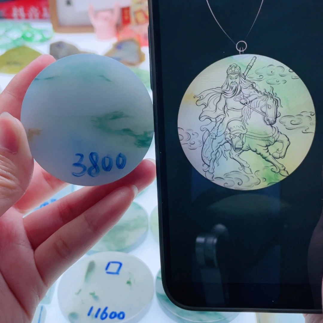 【闪购商品】未镶嵌定制翡翠天然翡翠包工