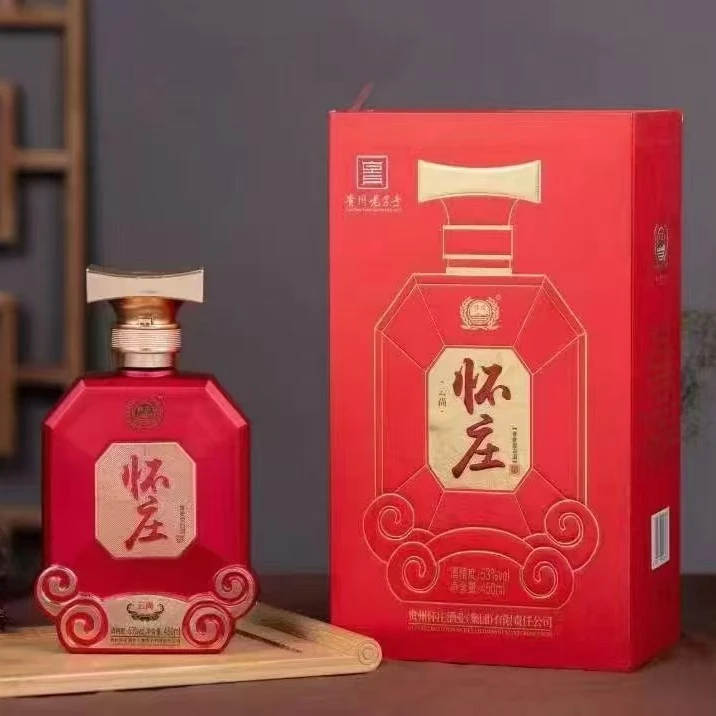 怀庄酒业红云尚怀庄酒 53度 450ml 酱香型高端送礼礼盒*6瓶装