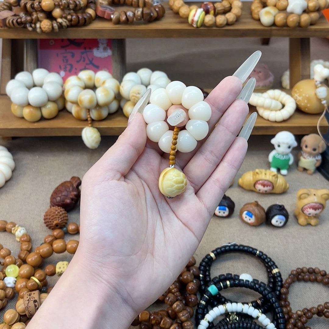 菩提根/象牙果吊坠菩提根手捻