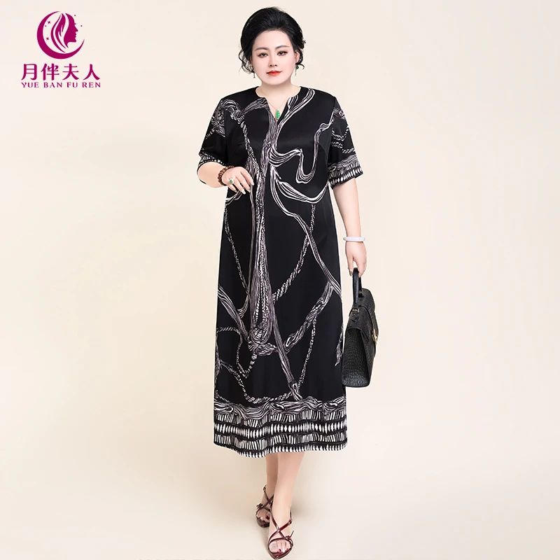 月伴夫人 2025夏季新款大码高级感优雅V领醋酸印花连衣裙7902