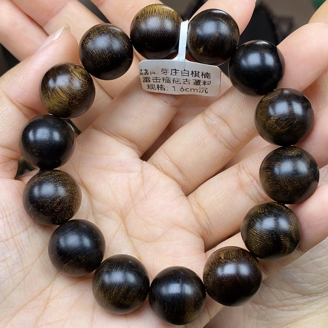 手串沉香哈*哈越南芽庄白棋楠雷击瘤疤古董料