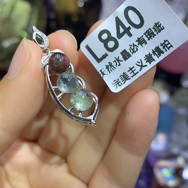 未镶嵌珠宝半成品水晶幽灵吊坠