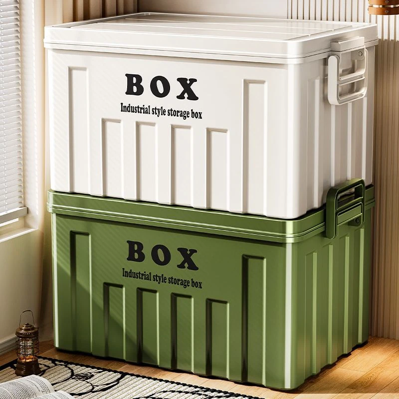 收纳箱家用收纳衣服玩具储物箱大容量超大塑料车载书本零食整理箱