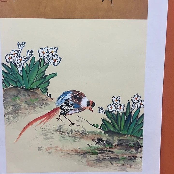 国画收藏家之心不变啊笑而不