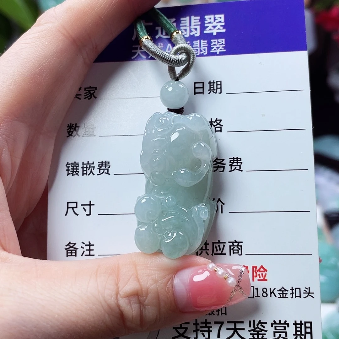 翡翠未镶嵌颈饰貔貅03