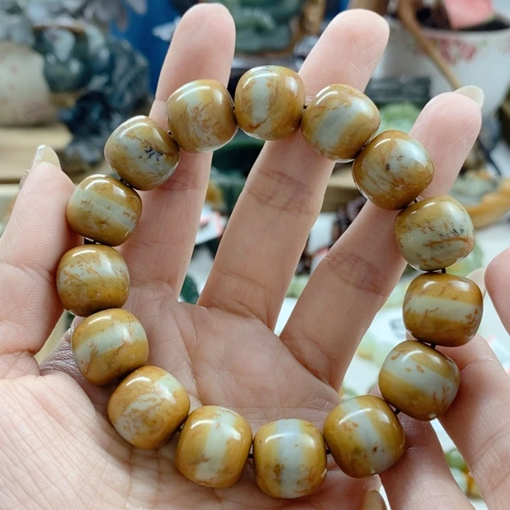 手链未镶嵌透闪石质玉