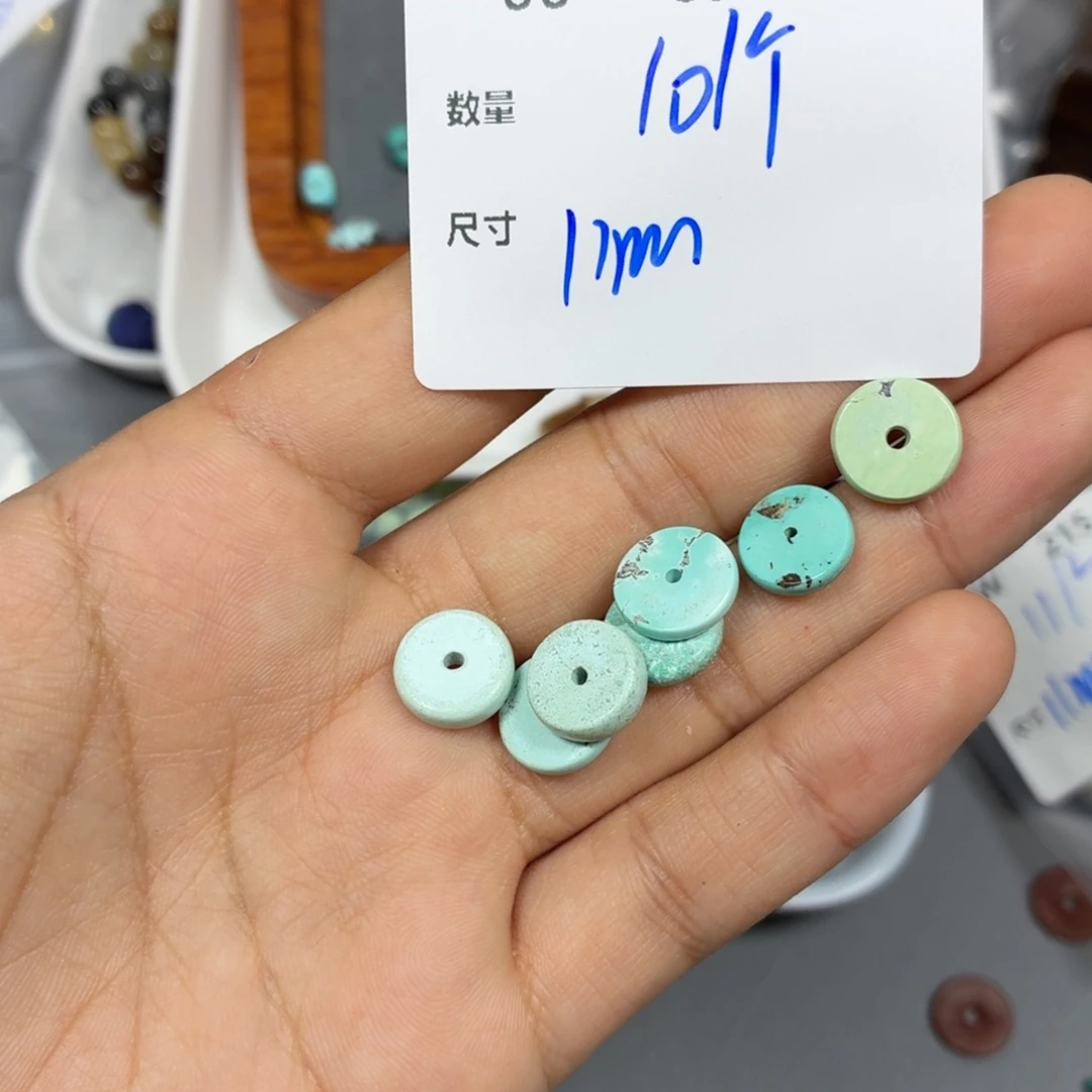 青金石合金颈饰UU379