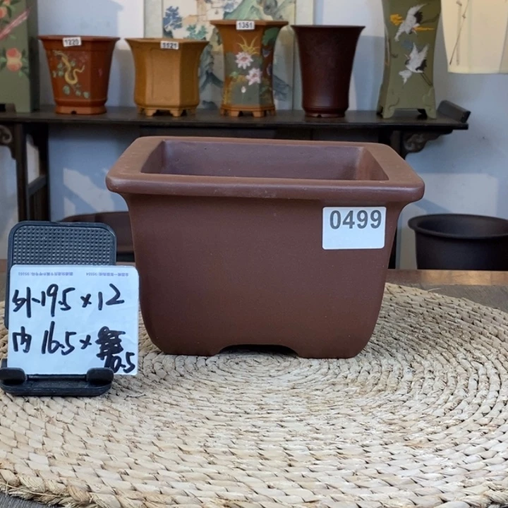 紫砂花盆  紫泥仿古四方0499