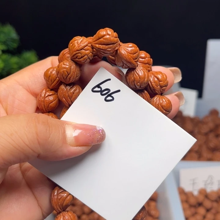 桃核手串小龙纹13左右成品