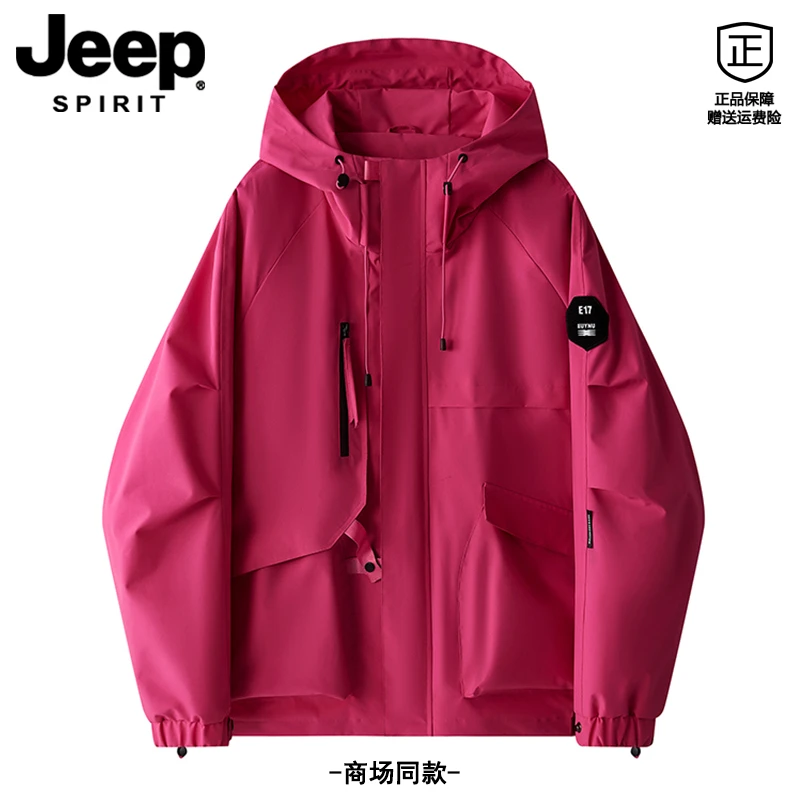 JEEP SPIRIT吉普高级设计感工装夹克男款春季户外防水冲锋外套潮