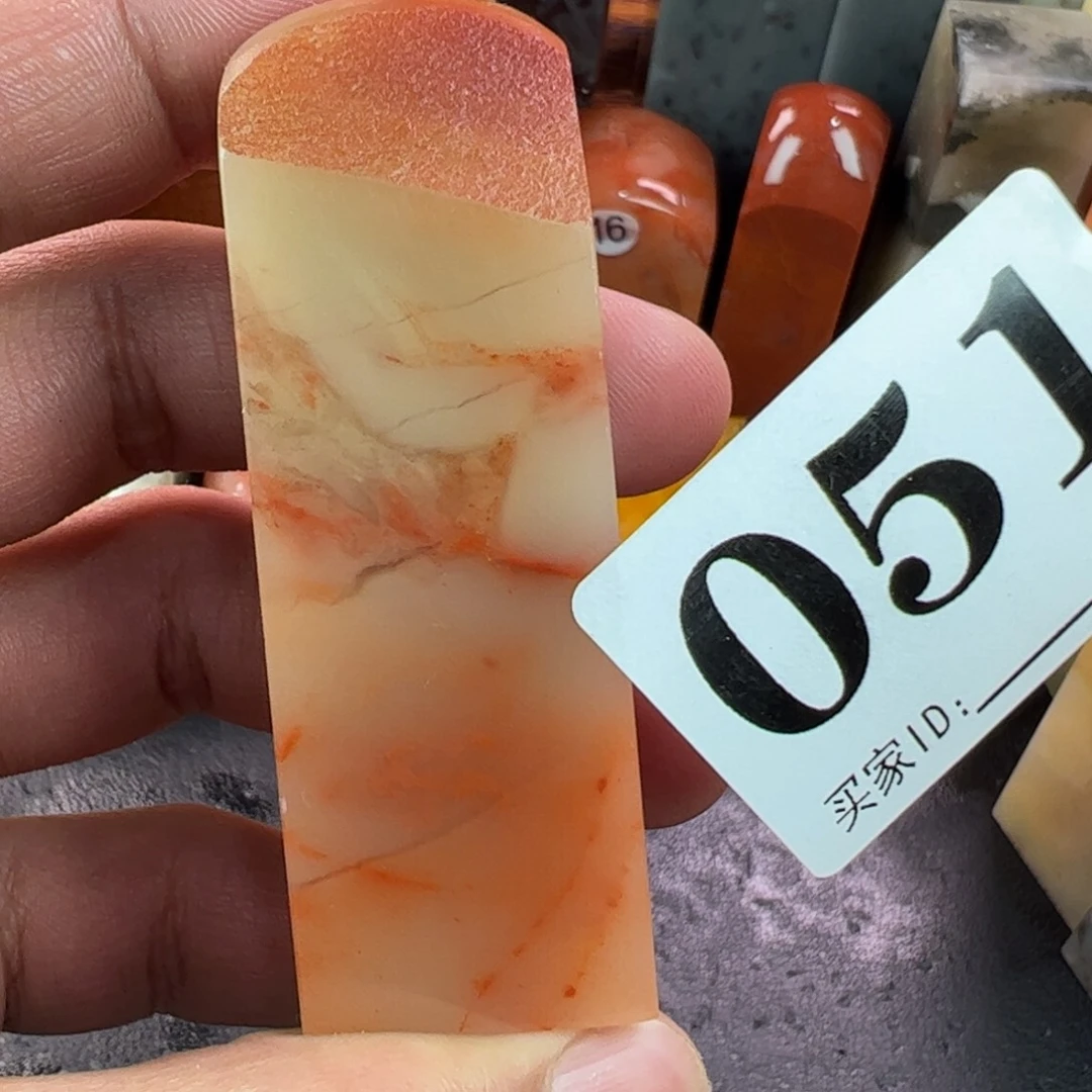 印石老挝石2.2-2.2-6.8