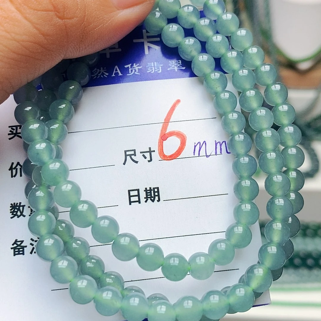 未镶嵌手链翡翠翡翠