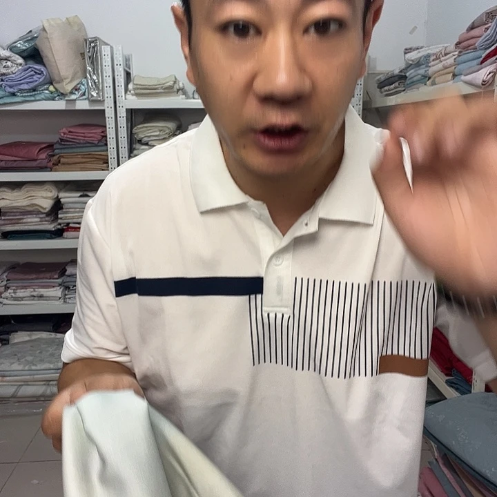 无纺布纯棉高端面料1.6