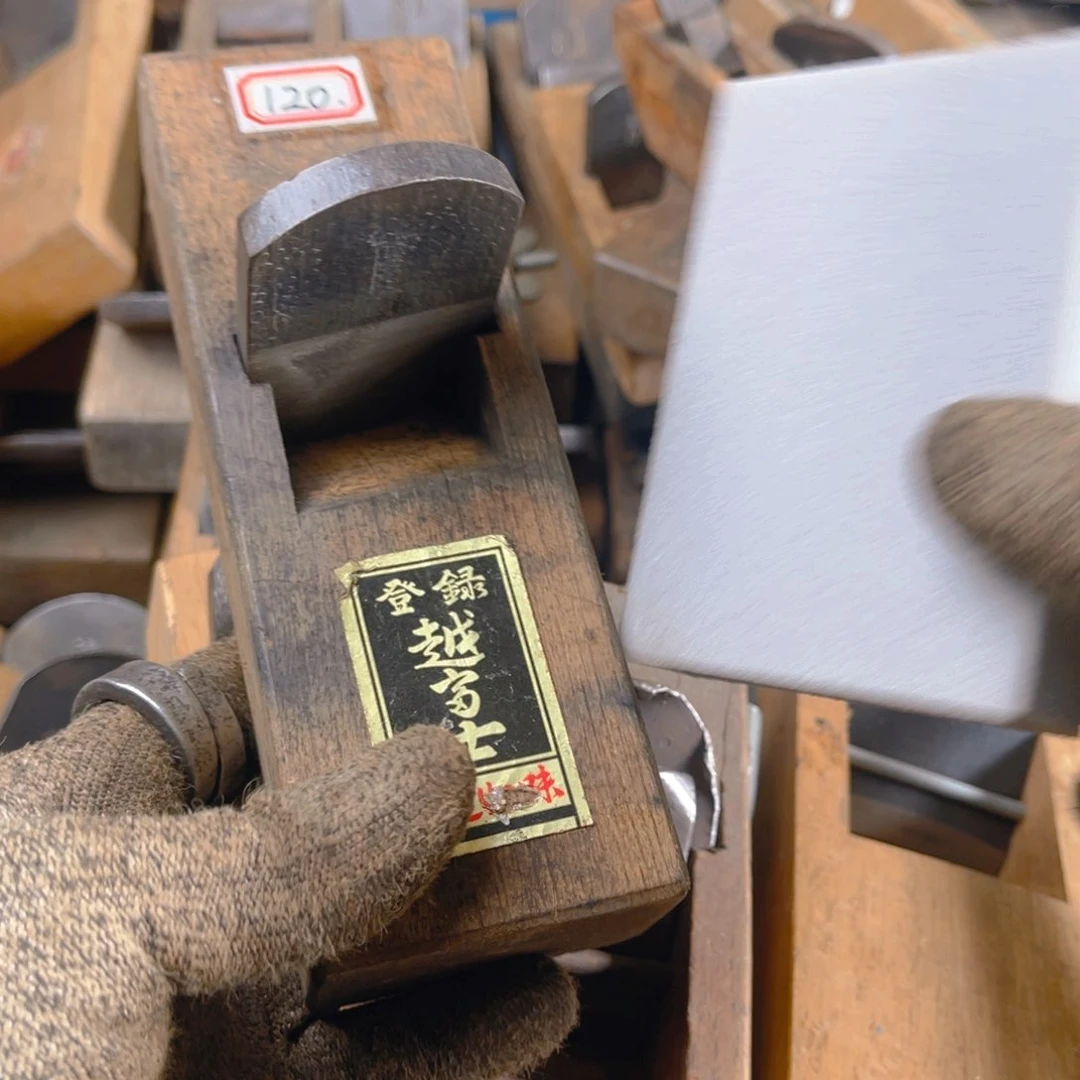 冷***计手动工具手动工具