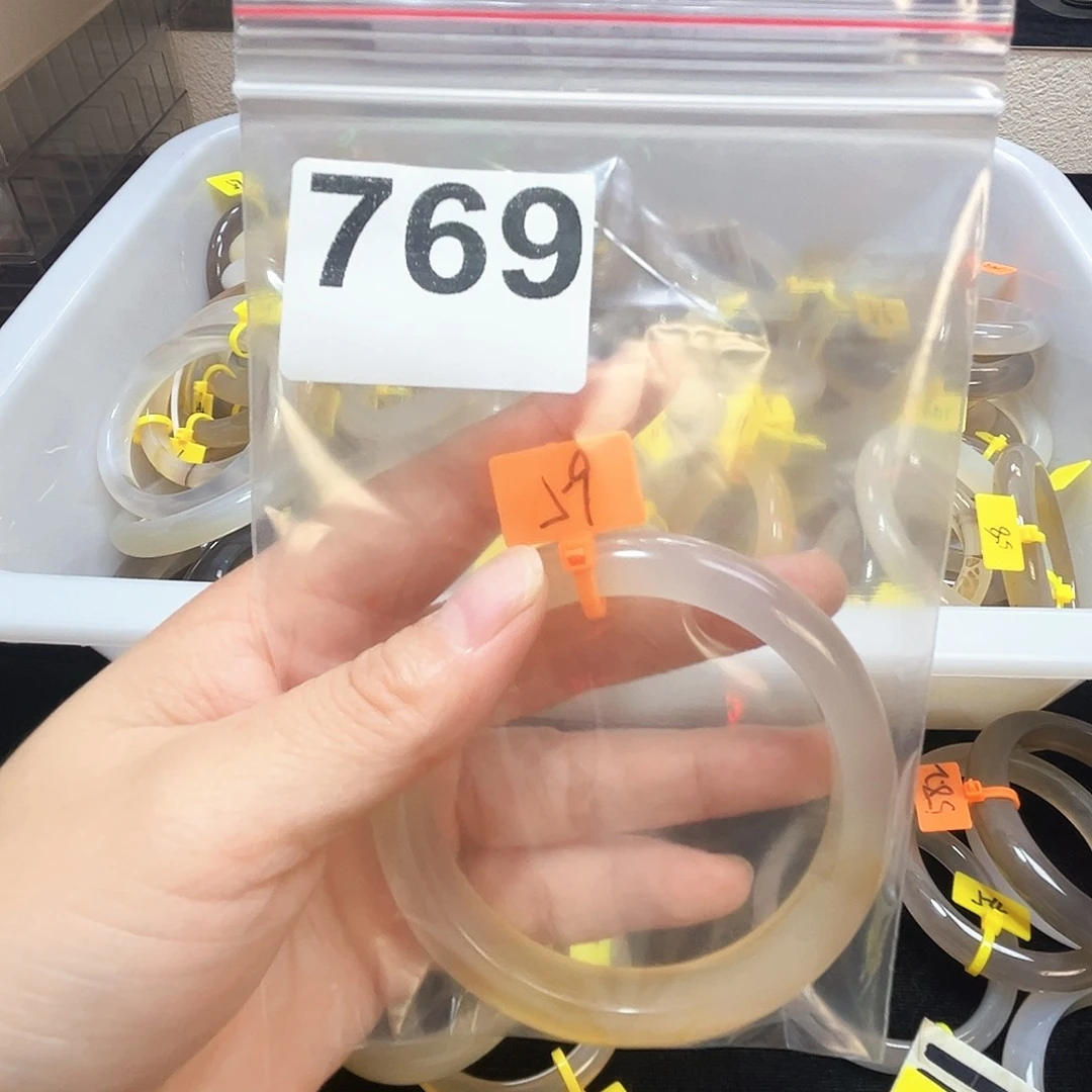 玛瑙/玉髓合金手镯769